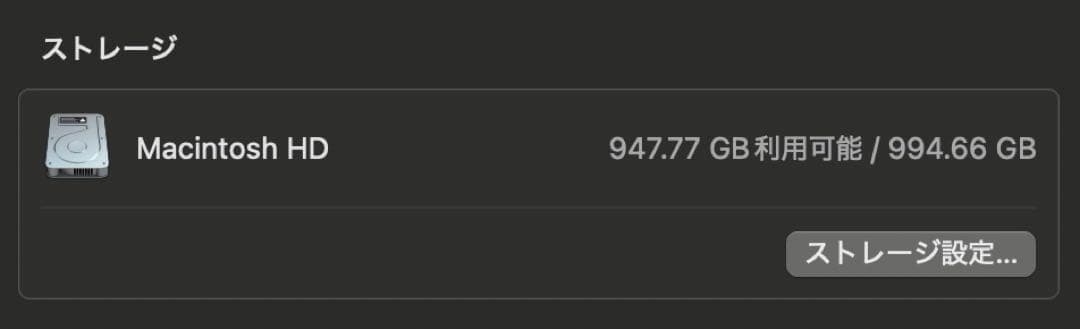 Macデスクトップ Mac mini M2 Pro 16GB 1TB 2023
