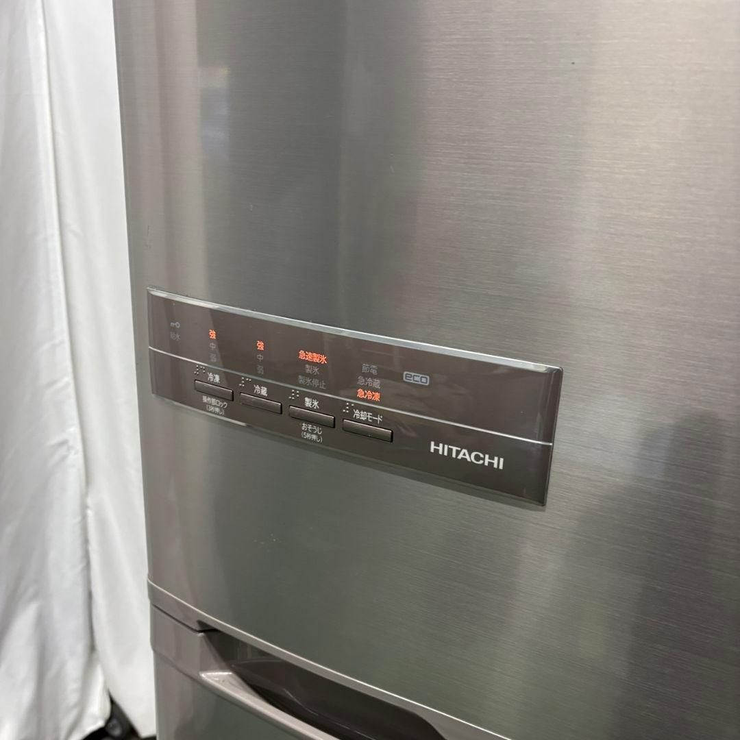 104綺麗　日立　冷蔵庫　大型　400L-500ℓ　安い　中古　右開き　設置無料