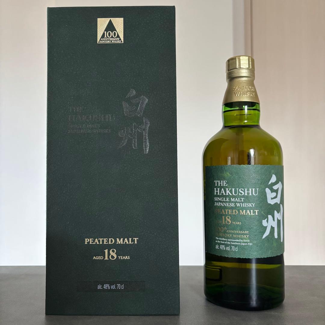 白州 18年 ピーテッドモルト 100周年記念ボトル