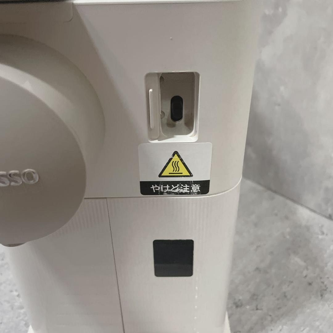 Nespresso ラティシマ・ワン F111 コーヒーメーカー ネスプレッソ