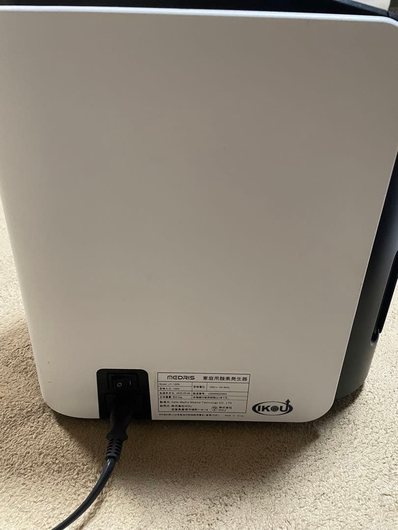 ペット酸素発生器 酸素吸入器 軽量 コンパクト リモコン付き 犬 猫 ペット用