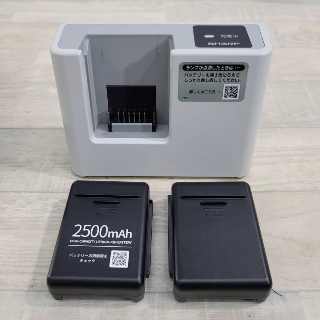 【良品】SHARP コードレススティック掃除機 紙パック式 EC-KR2(B)