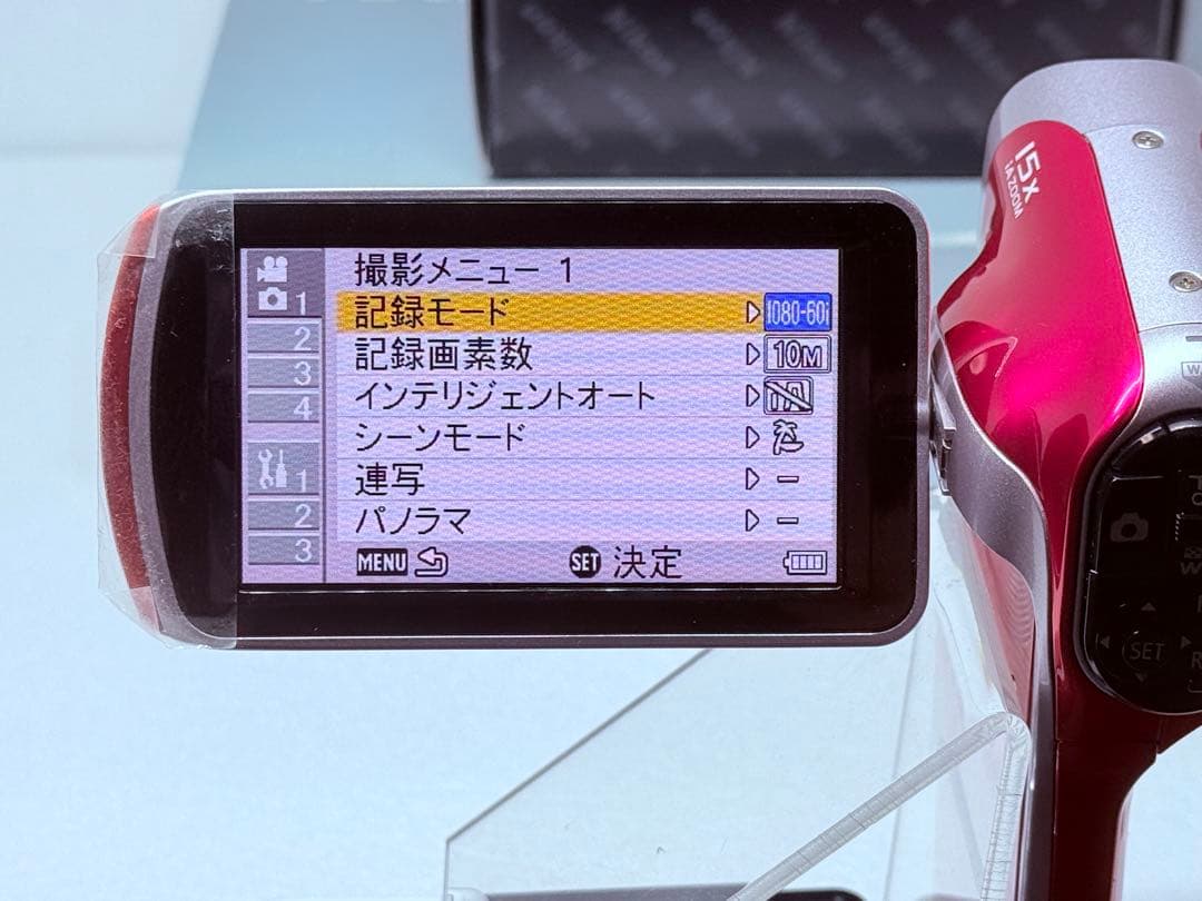 Panasonic HX-DC2 ピンク ムービーカメラ スマホ転送セット