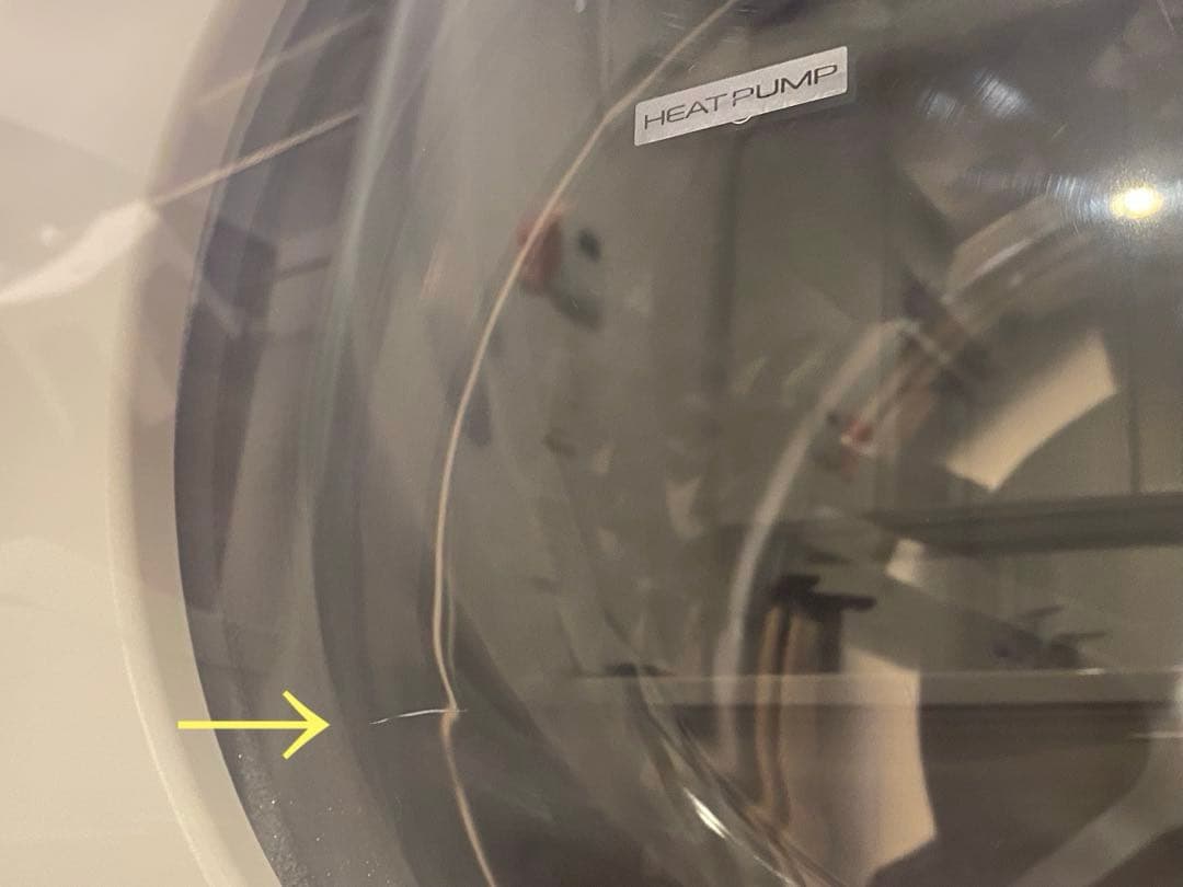 【Panasonic】ななめドラム式洗濯機　NA-LX127AL