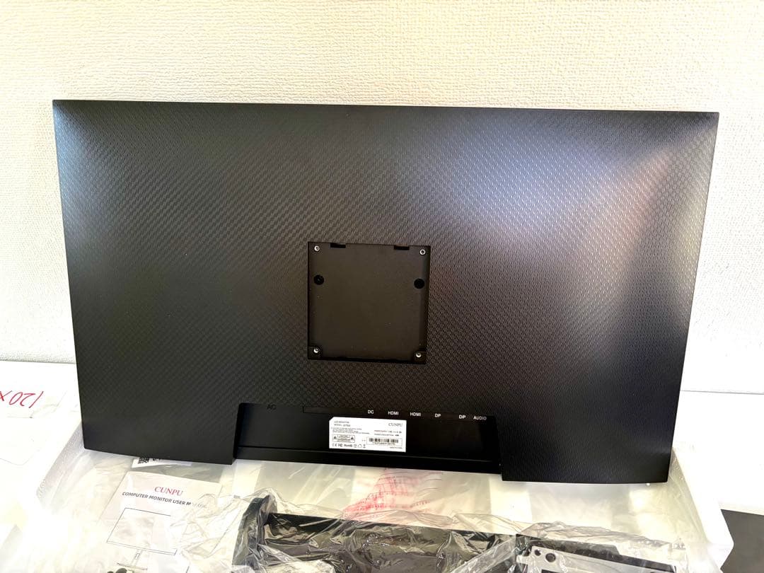 260121-4 CUNPU 27インチ 4K モニター　訳あり　新品