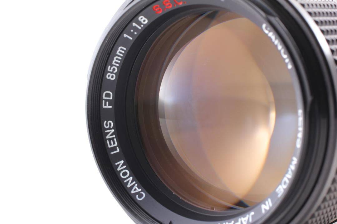 ★良品★キヤノン Canon FD 85mm F1.8 SSC S.S.C.