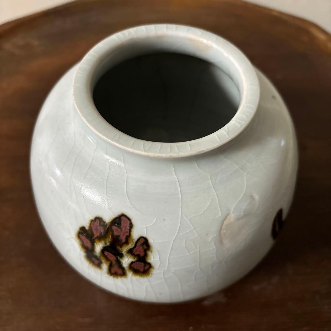 鉄釉壷　朝鮮　李朝　韓国骨董　白磁　丸壷　塩笥壺　骨董品.アンティーク.立原正秋