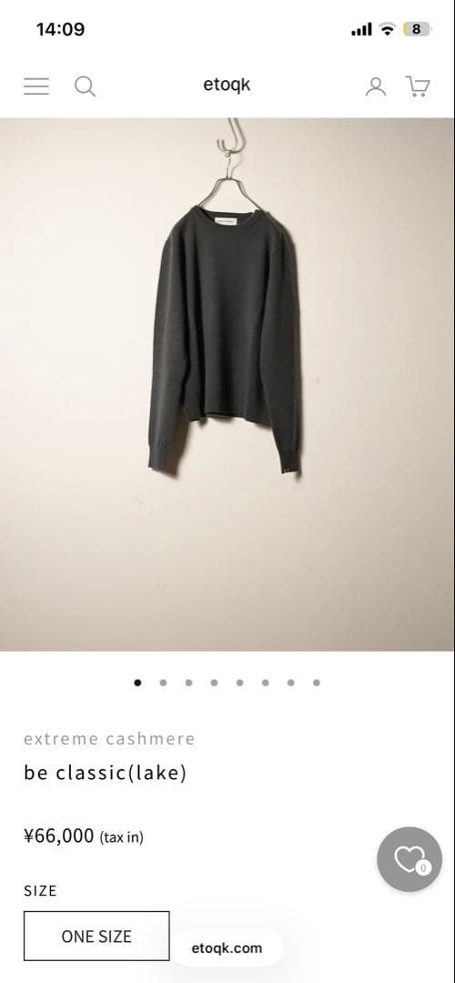 ©*️様 エクストリームカシミア　グレー　フリーサイズ