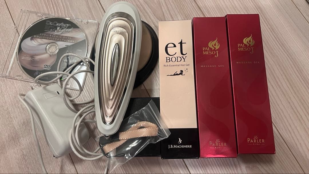 Dr.Caviet Ghost ドクターキャビエットゴースト　家庭用　ダイエット