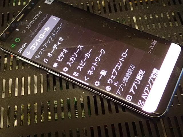 DENON AVアンプ AVR-X1600H　リモコン付き・超美品・動作快調