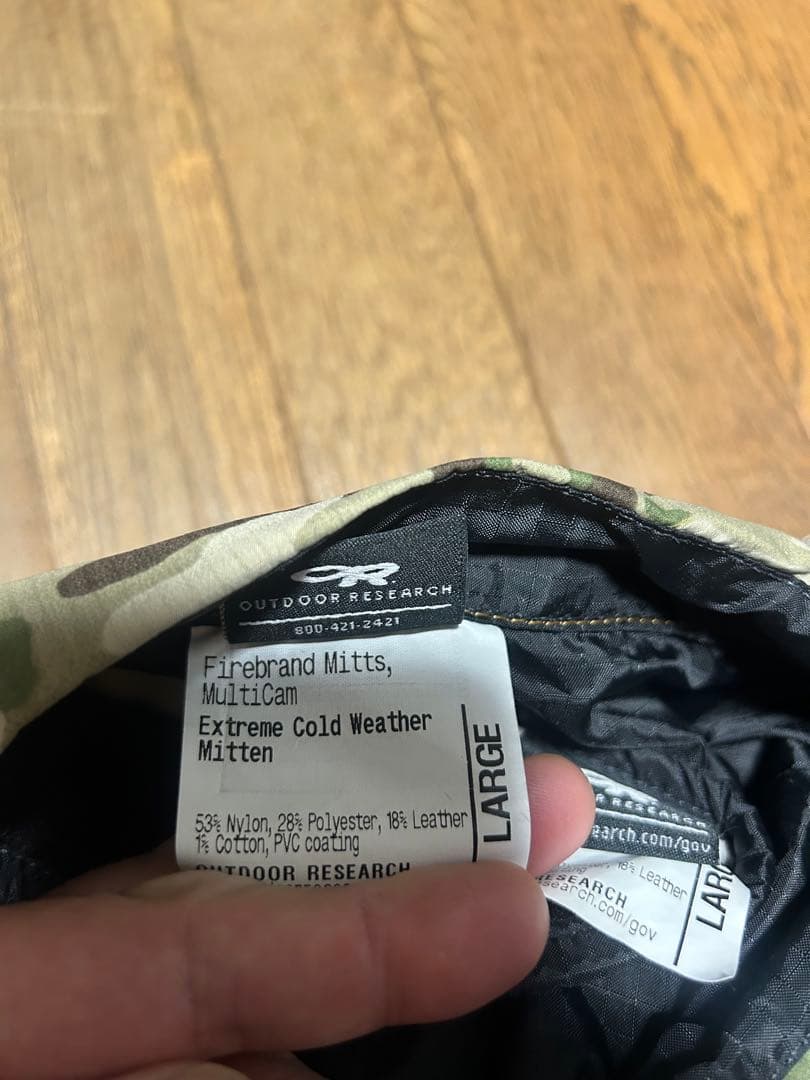 outdoor research multicam mitts Lサイズ