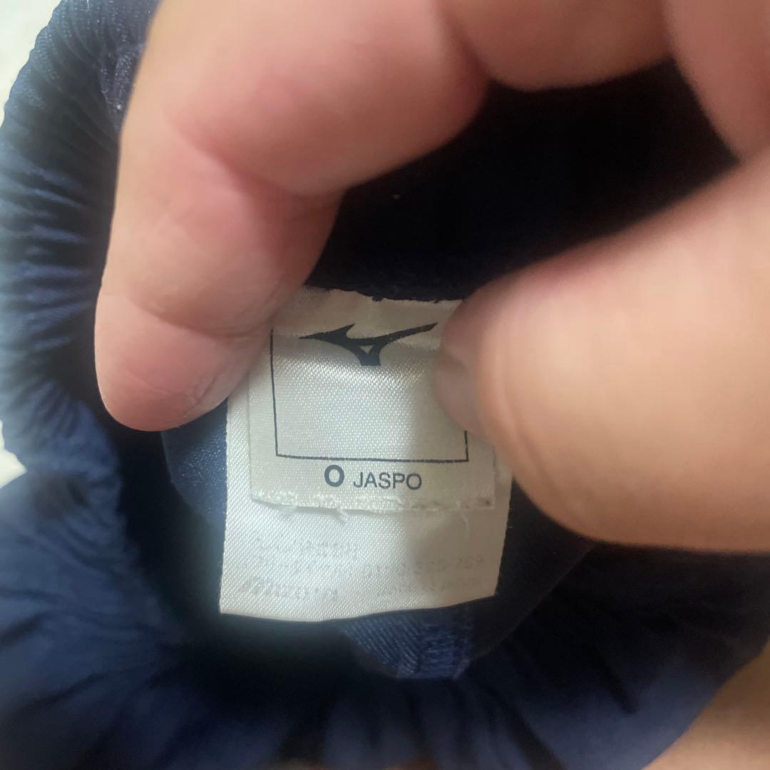 桐蔭学園ラグビー部試合用短パン