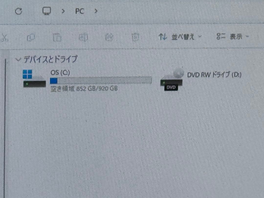 激安　超軽量コンパクトDELL Inspiron 3252デスクトップ