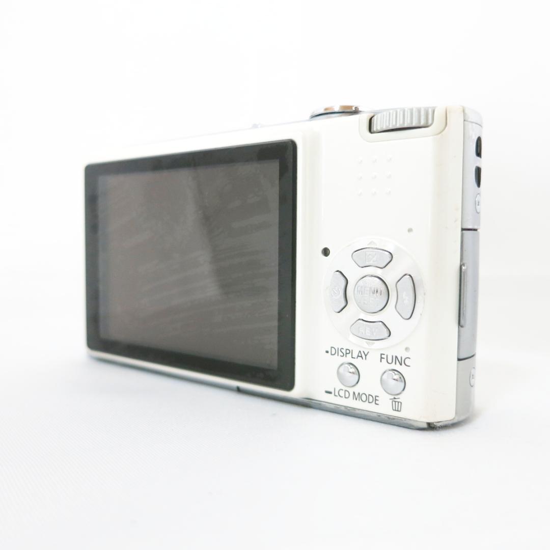 Panasonic LUMIX DMC-FX33 ホワイト デジタルカメラ