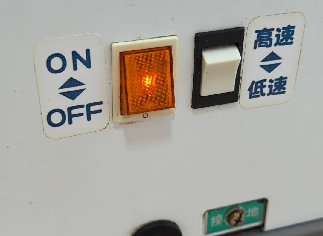 サンデン SANDEN ソフトクリーム機 ワンショット CIM-60A-B