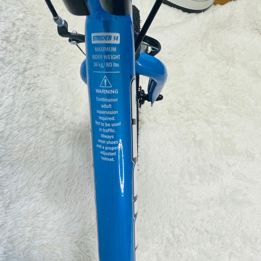 ★美品★ STRIDER ストライダー 14x ブルー キッズバイク