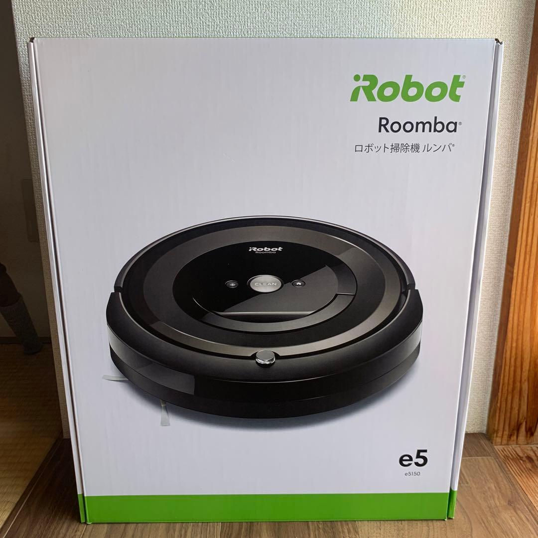 正常稼働 iRobot Roomba e5 本体 付属品・外箱付き