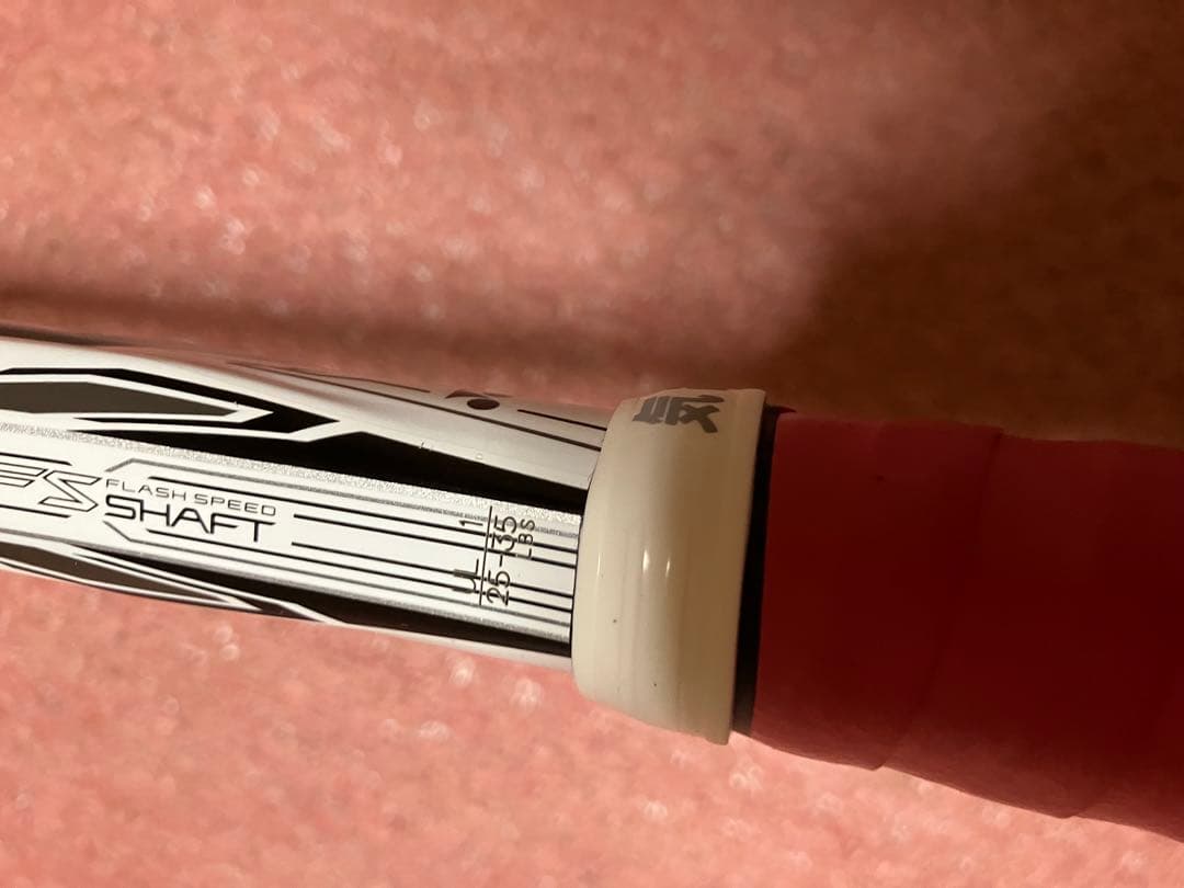 エフレーザー9s F-LASER9s