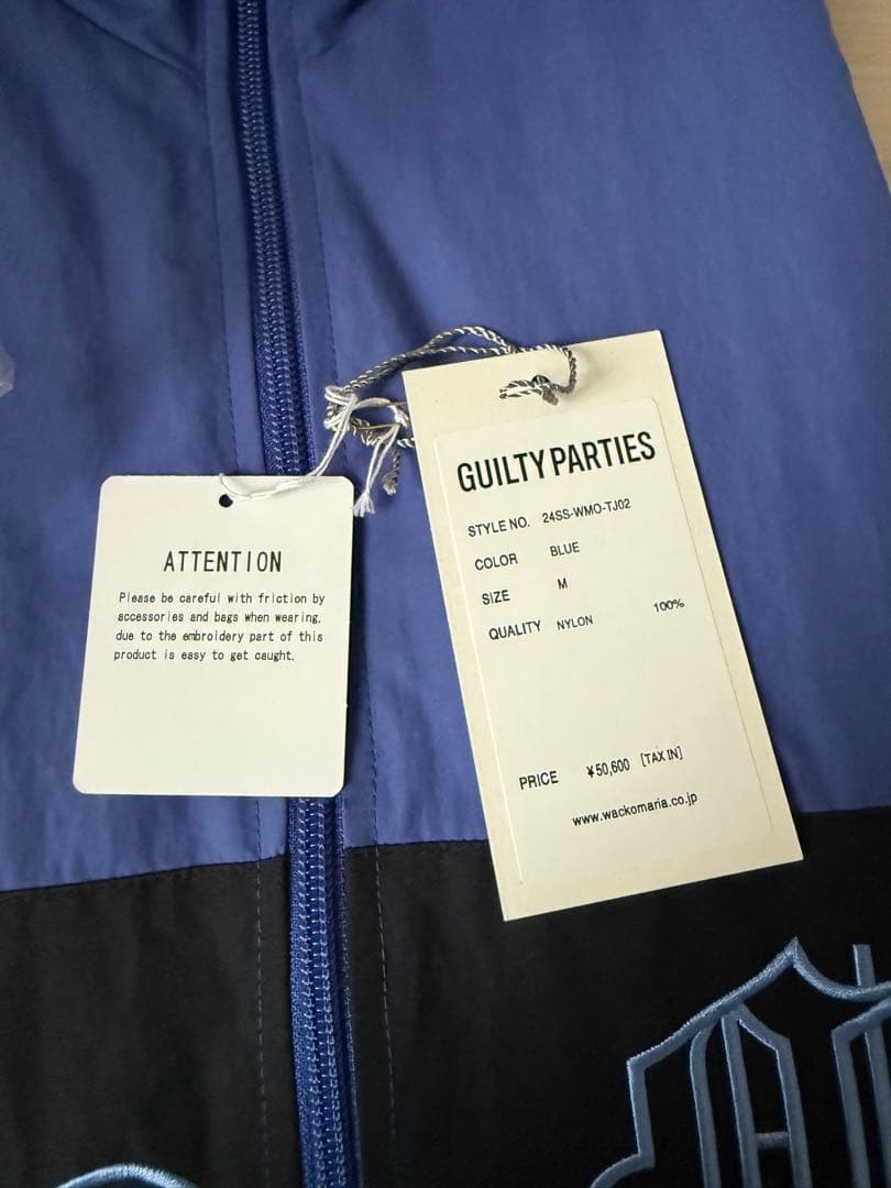 WACKOMARIA ワコマリア トラックジャケット•パンツ　セットアップ販売