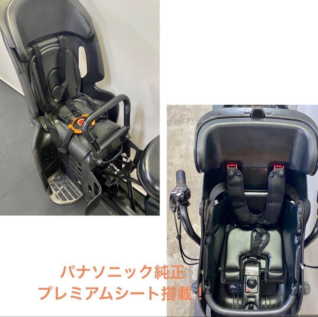 1年保証 新品部品多数　新型　パナソニック　ギュットミニ　黒　電動アシスト自転車