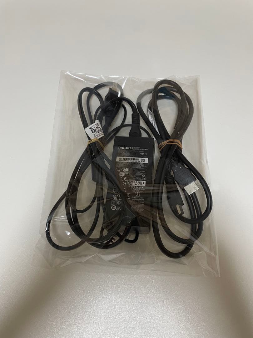 PHILIPS モニター 23.8インチ 24E1N5500E/11