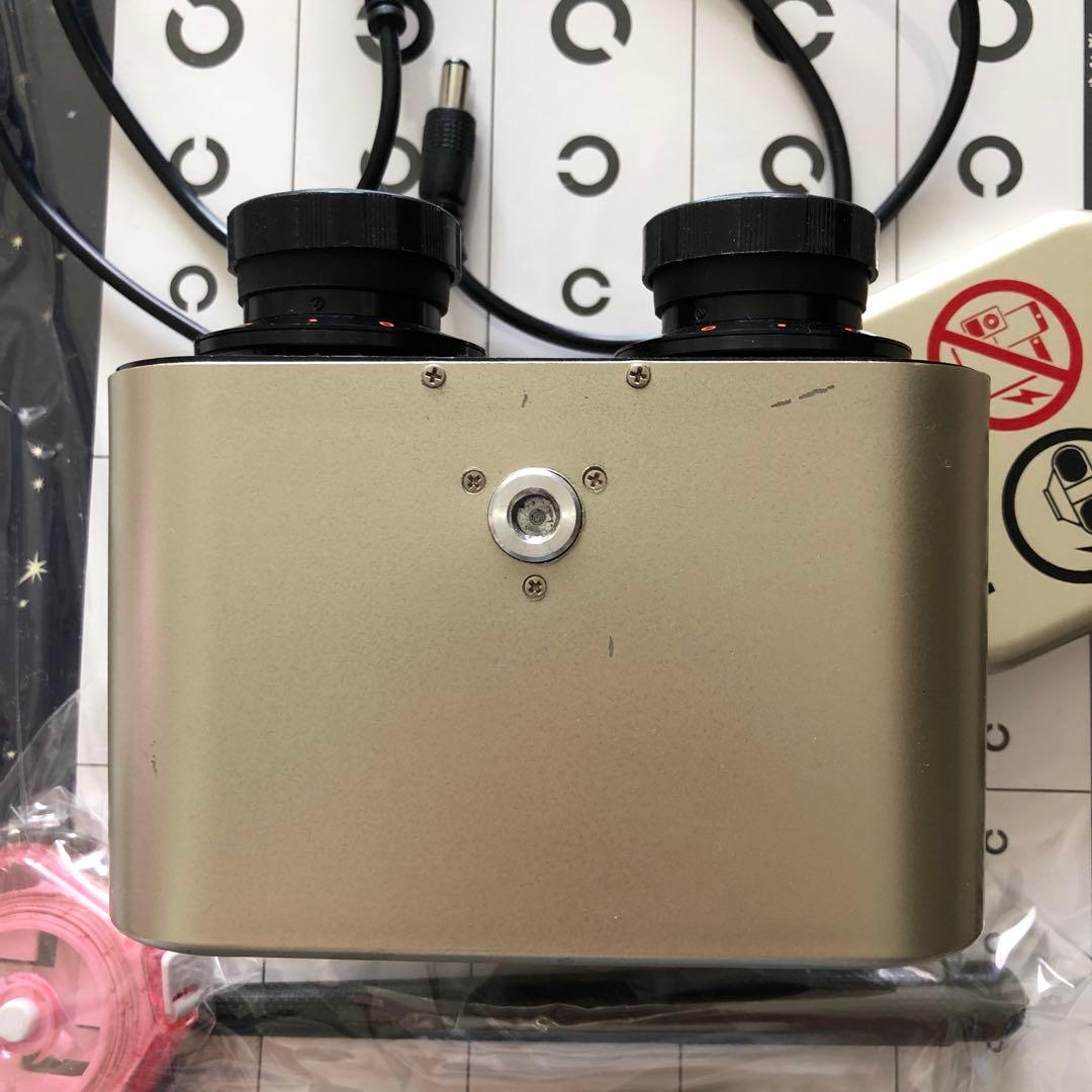 専用　ホームワック 視力トレーニング　眼育総研　付属品付き　動作確認済