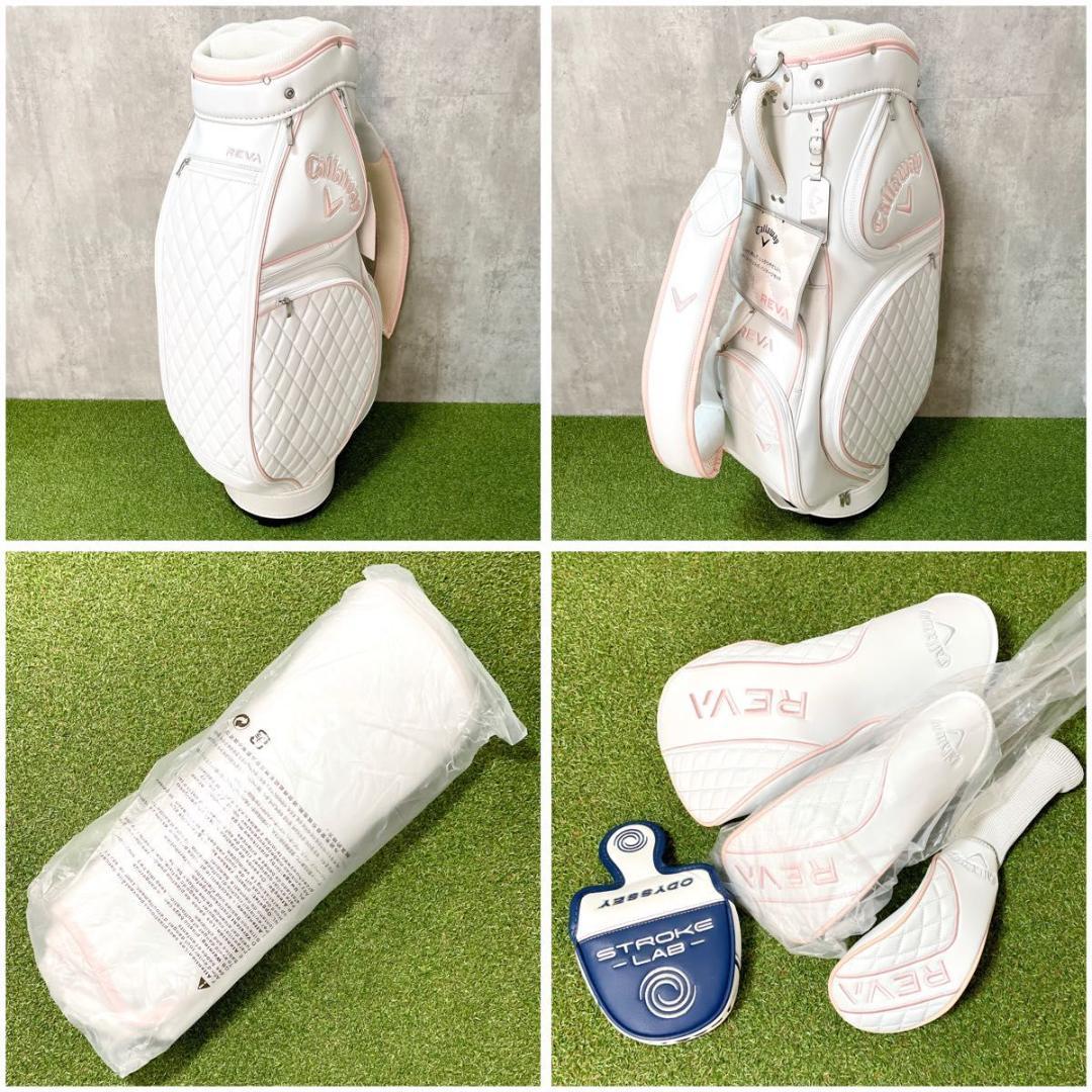 ほぼ未使用 キャロウェイ REVA レディースゴルフ9本セット 初心者 かわいい