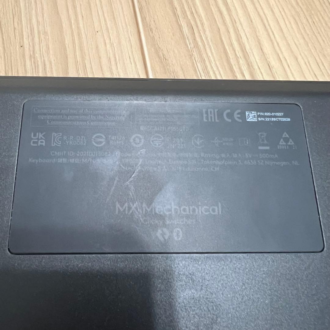 ロジクール mx mechanical 青軸 テンキーあり