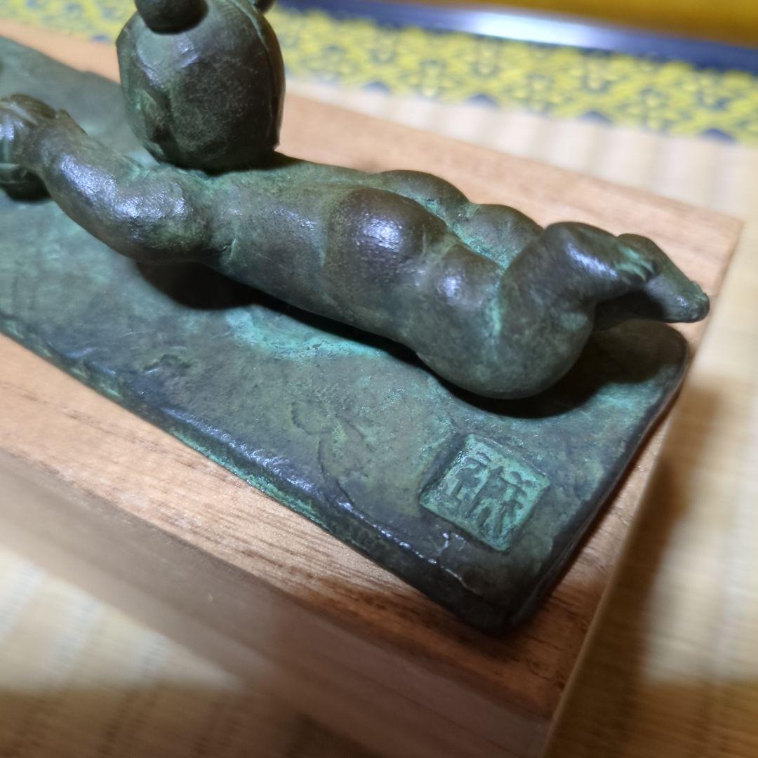 蝋型鋳銅、子供と毬と犬の日和、文鎮置物 木箱付き