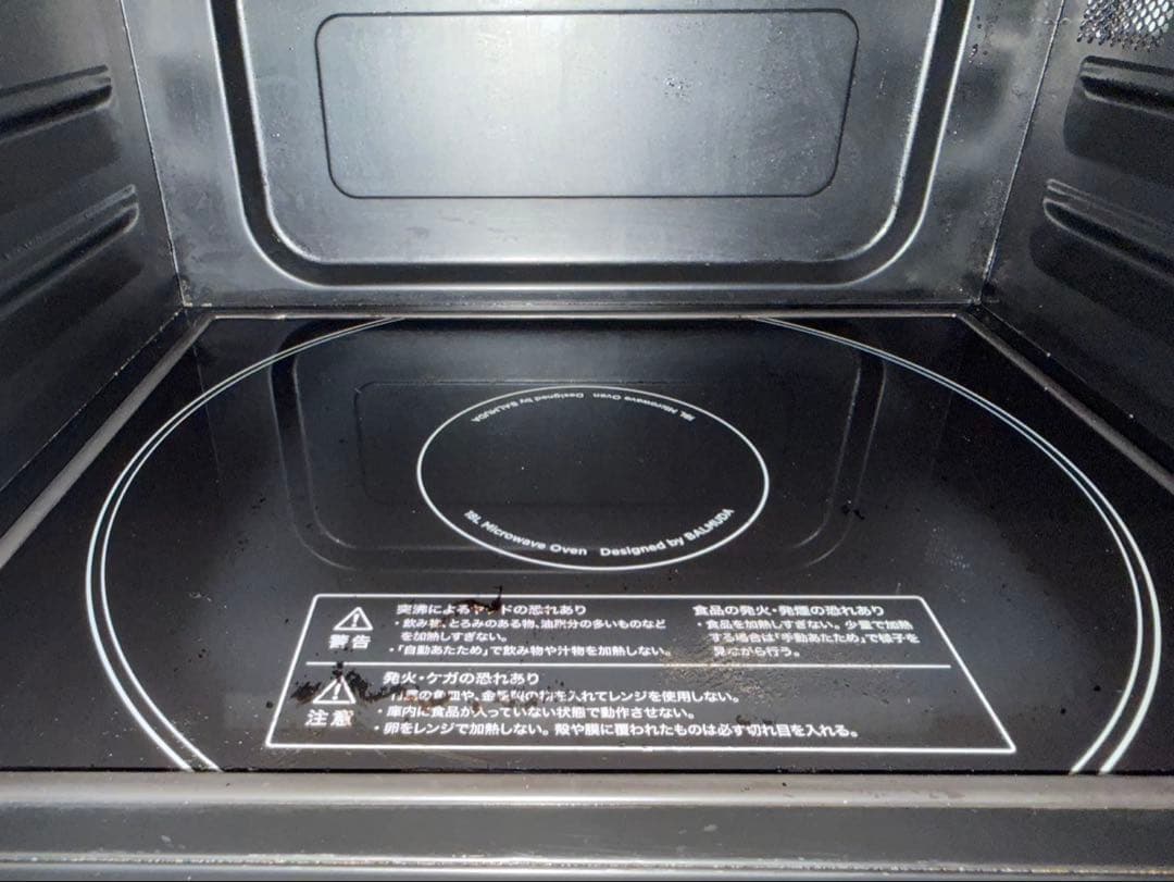 BALMUDA オーブンレンジ The Range