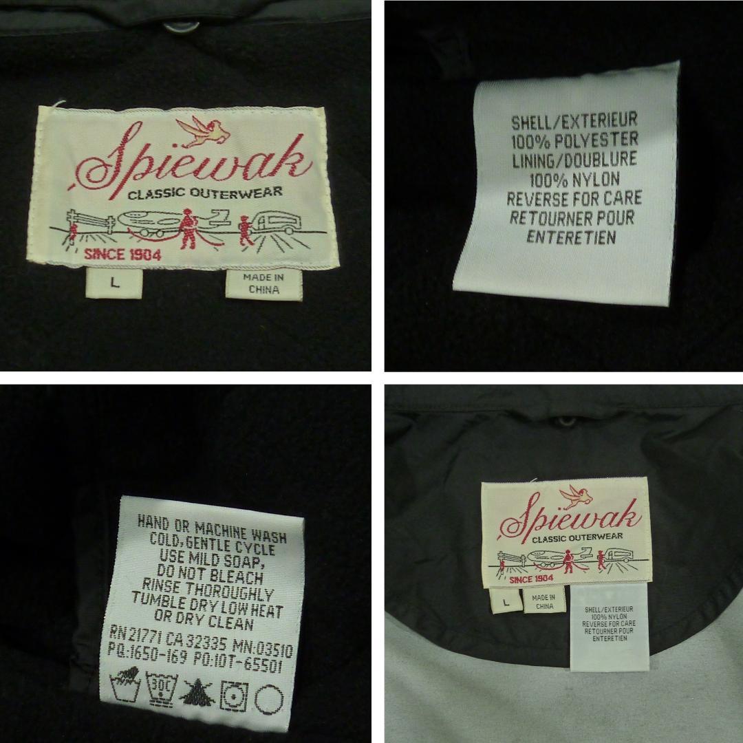 SPIEWAK スピワック M-65 Type Nylon Jacket L