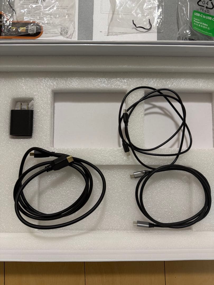 JAPANNEXT 21.5インチモバイルディスプレイ