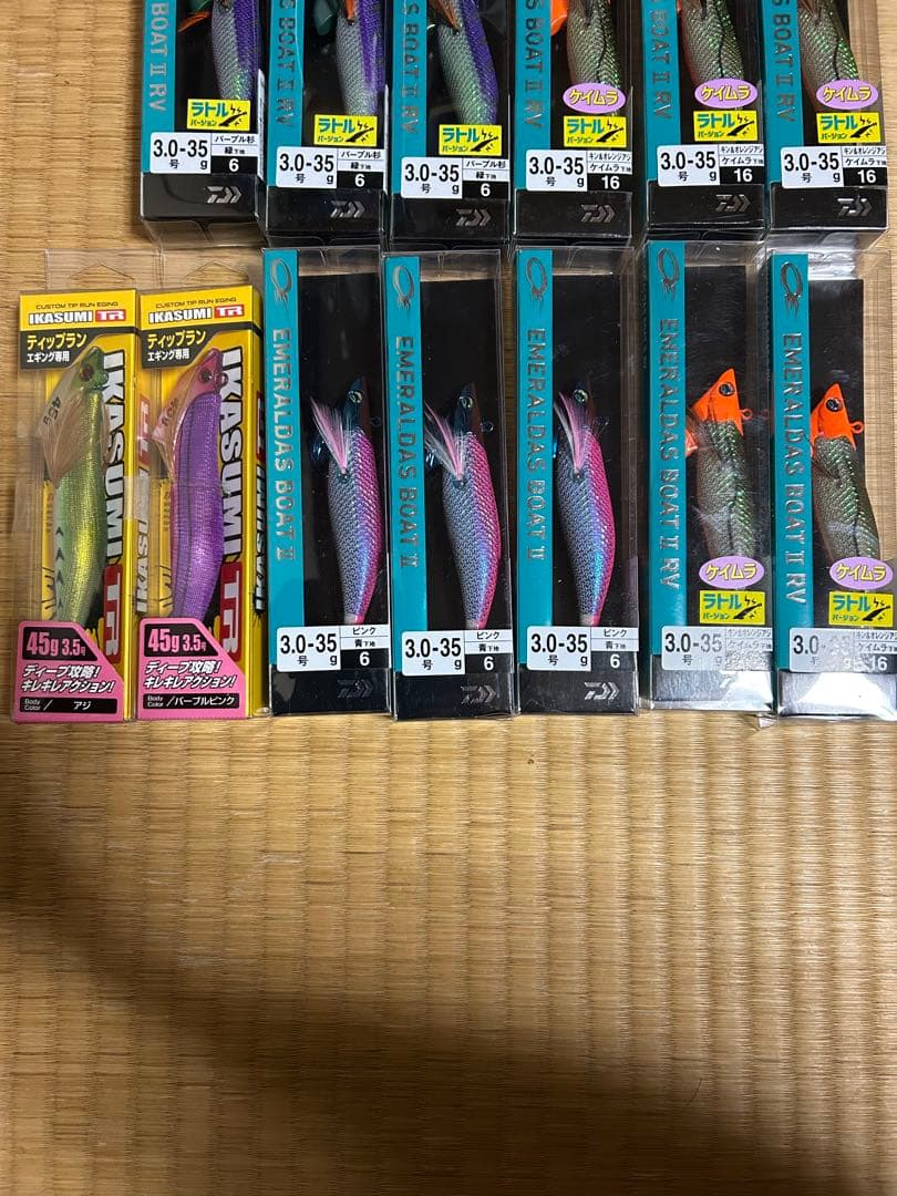 エメラルダス ボート II ルアーセット