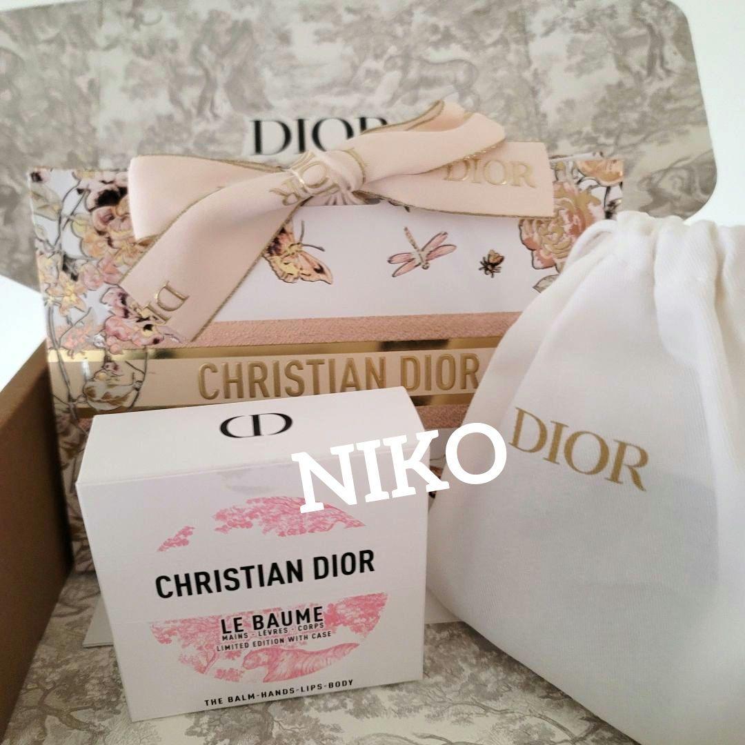 ディオール ルボーム ホルダー付 ケース DIORポーチ ギフトバッグ 限定品
