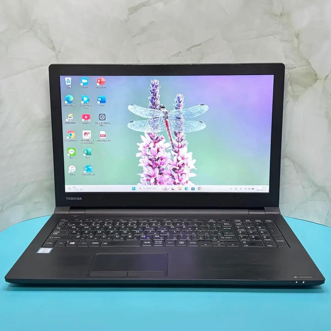 ★特価★MO2021付！東芝ノートPC 6世代i3 メモリ8GB 新品SSD