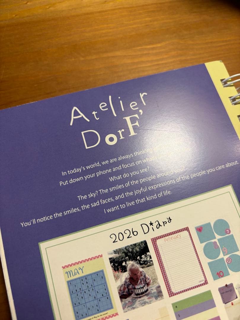 ^*^様 Atelier Dorf