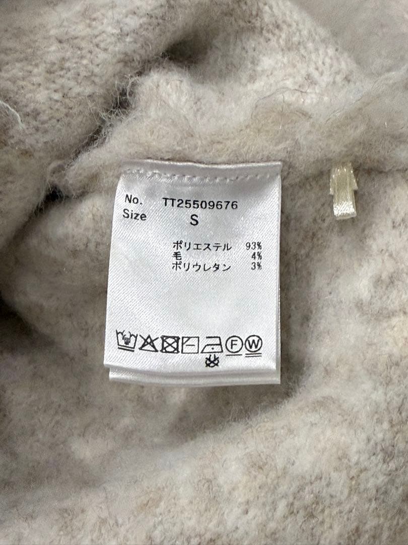 【美品】THETOE Eltz Shaggy Cardigan カーディガン