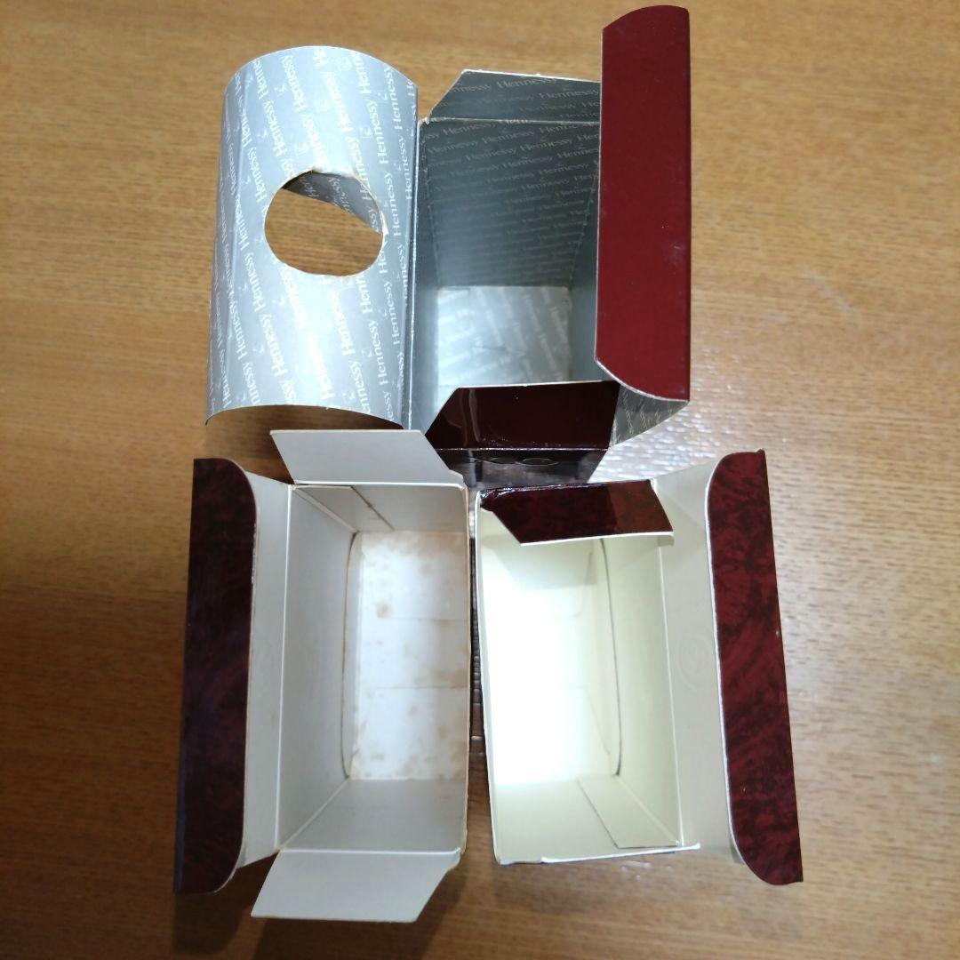 ◆コニャック◆ヘネシーX.O◆レミーマルタンXOスペシャル◆ミニボトル◆古酒