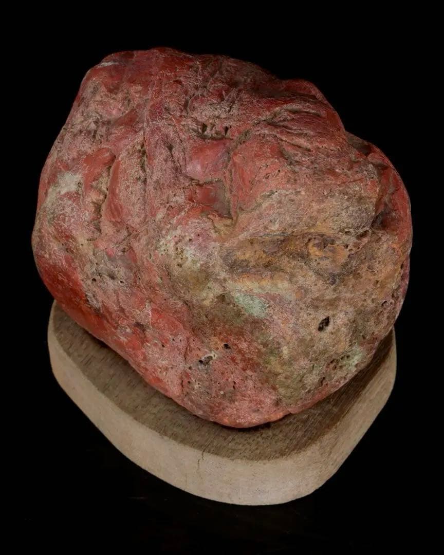 佐渡 赤玉石 赤石 碧玉 台座付 1.6kg 水石 鑑賞石 天然石 盆石 飾石