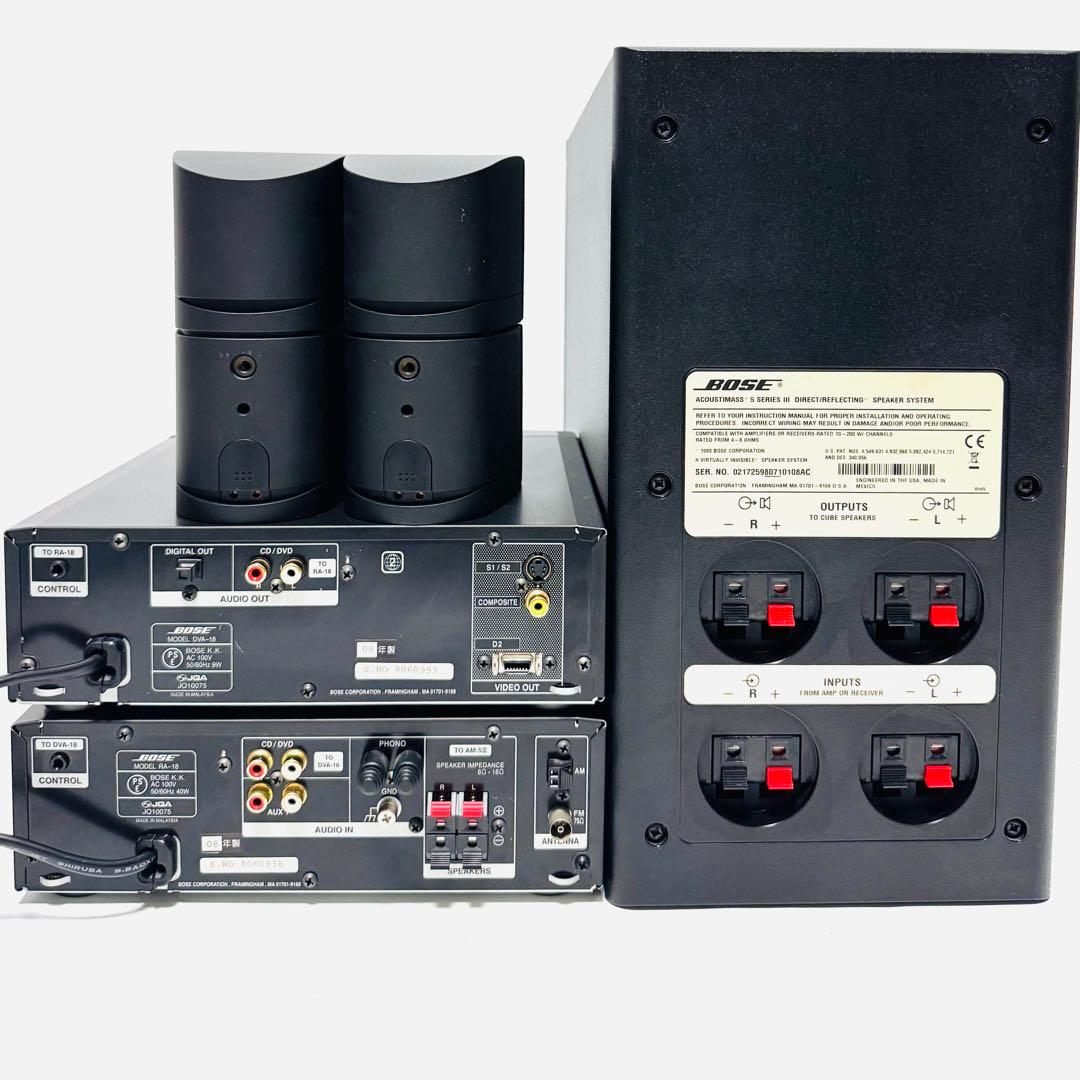 Bose DVD CD コンポ AMS-1IV ボーズ コンポセット
