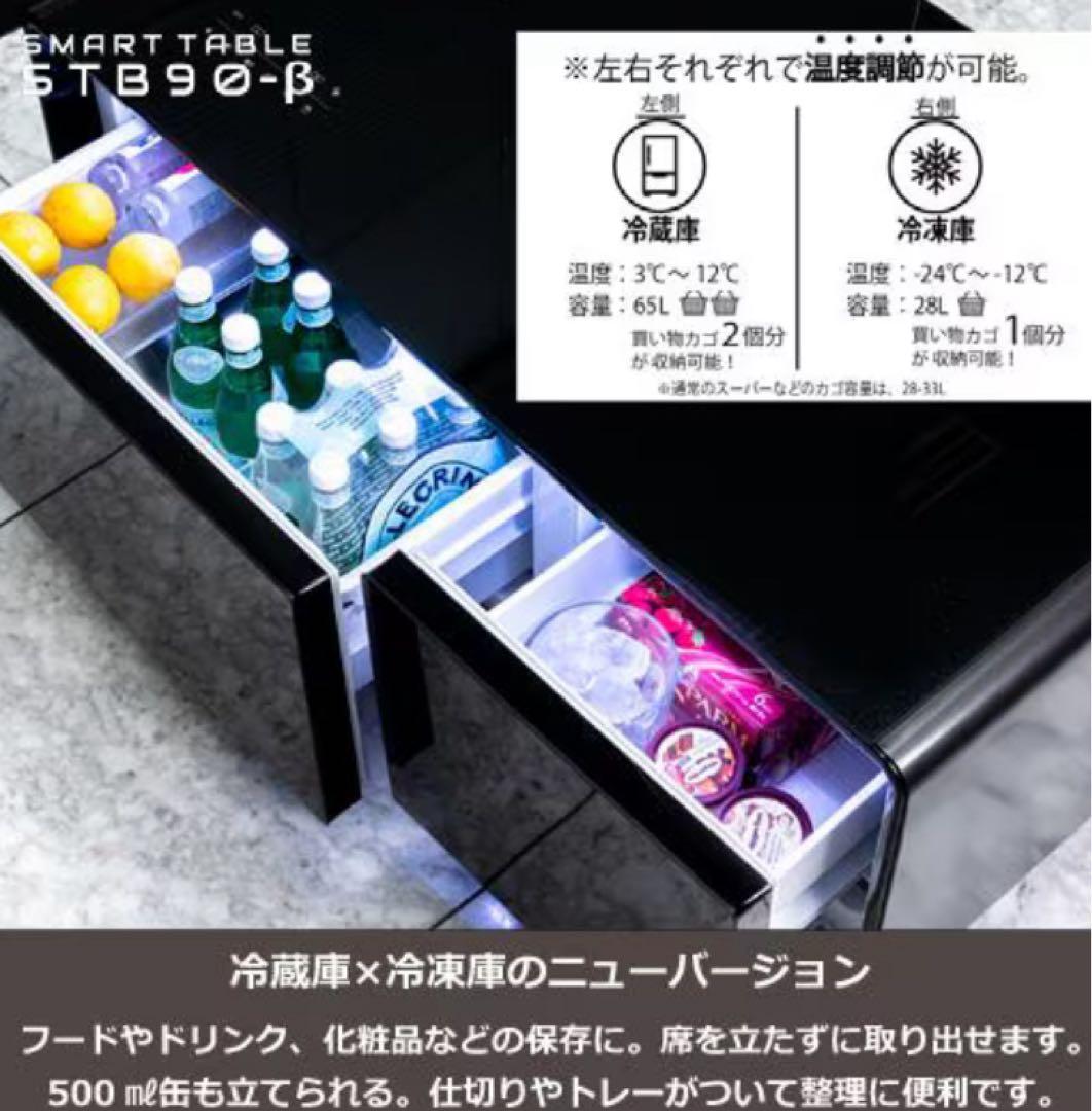 ライトニング