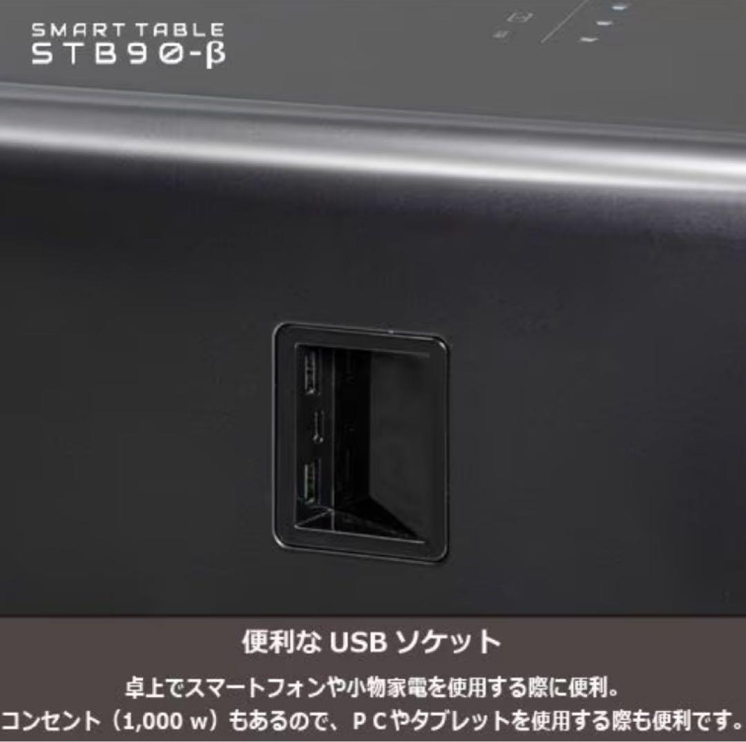 ライトニング