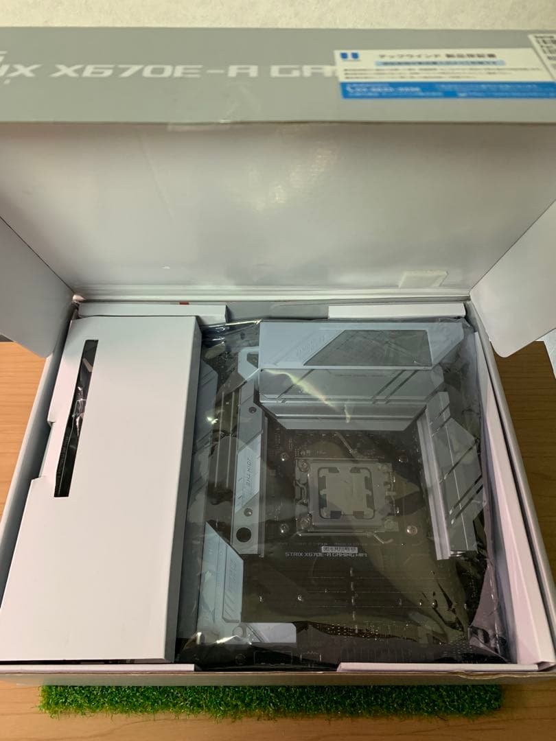 ASUS ROG STRIX X670E-A + Ryzen5 8400Fセット