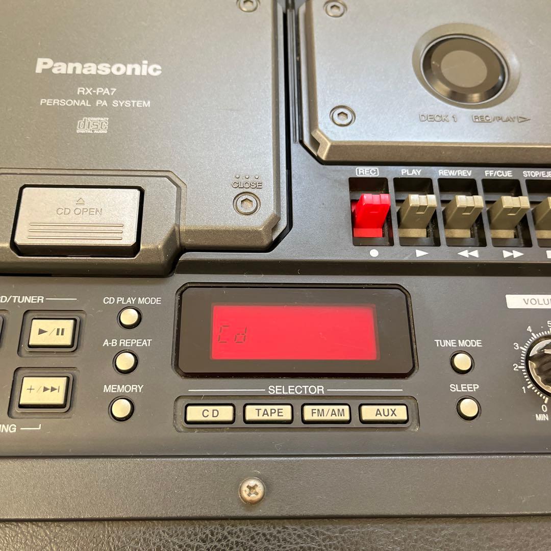 d*7様 極美品 Panasonic RX-PA7 RIDDIM BOX