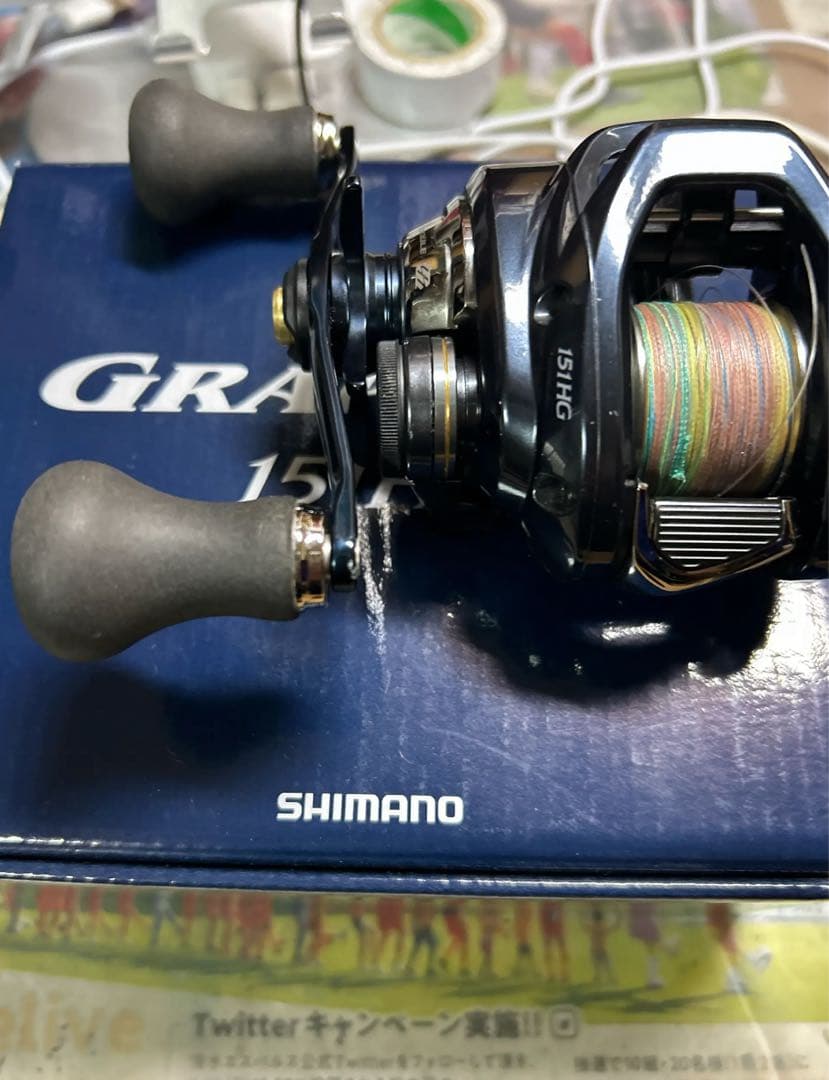 SHIMANO グラップラー 151HG