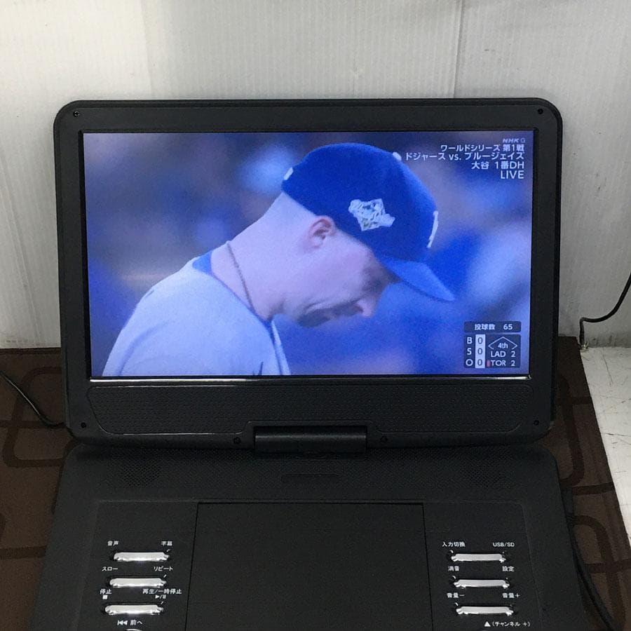 ASTEX ポータブルDVDプレイヤー AS-14TVR01 室内アンテナ付