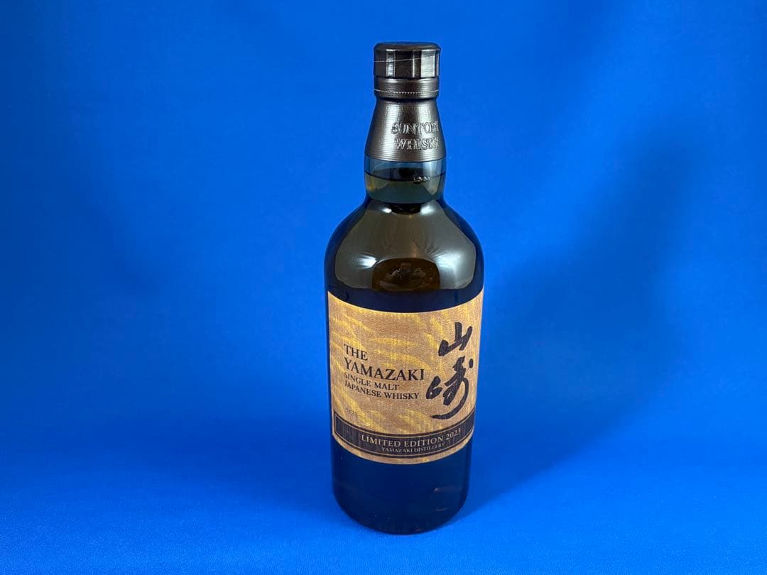 ら*こ様 【最終値】サントリーウイスキー 山崎 LIMITED EDITION