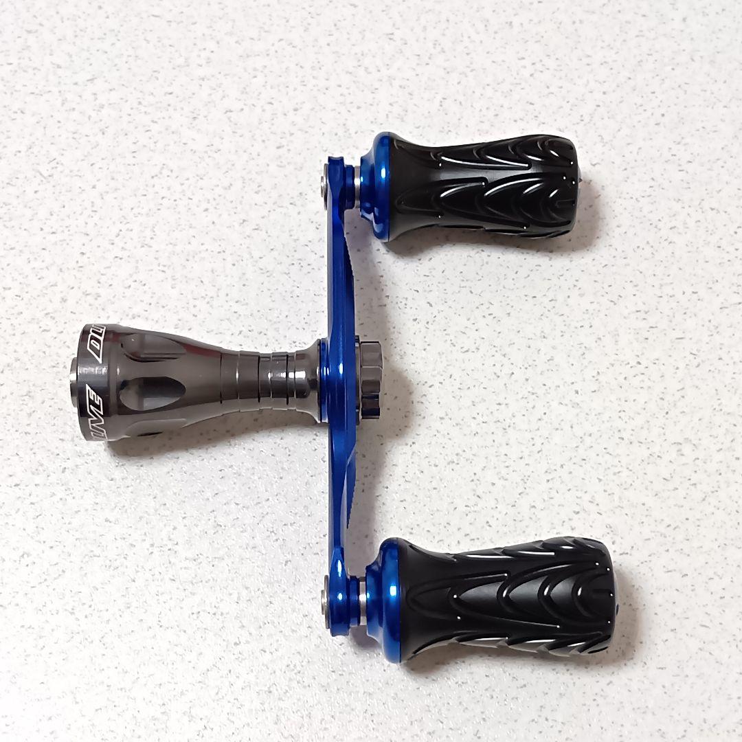 【美品】 ドライブ ウェーブ ハンドル ７０ミリ 限定カラー ダイワ DLIVE