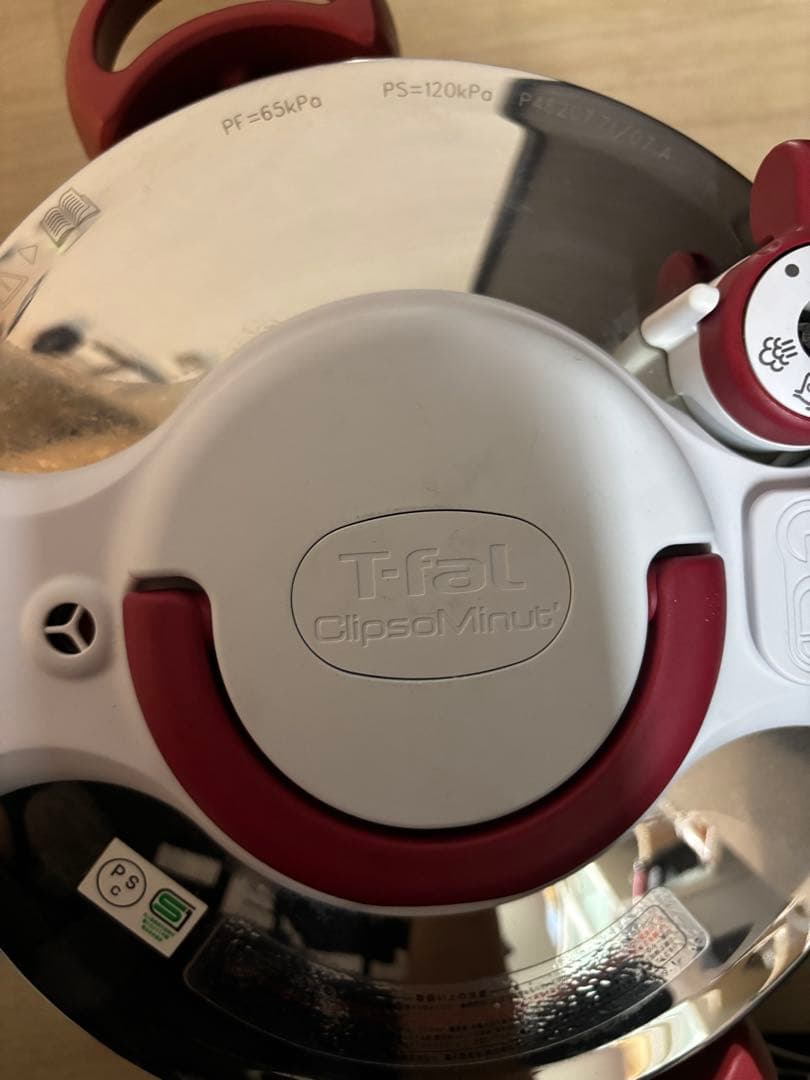 【本日タイムセール】ティファール 圧力鍋 6L クリプソ ミニット イージー
