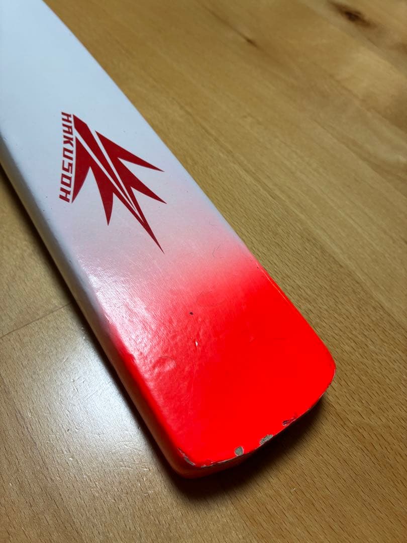 HAKUSOH SPIN BAT トレーニングバット